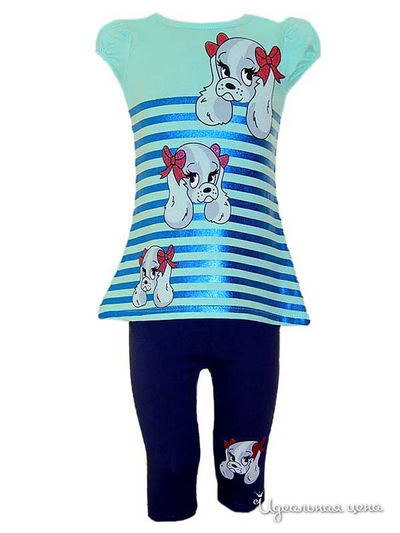 Комплект Eftelya, цвет ментоловый