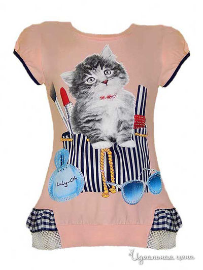 Туника Eftelya, цвет персиковая