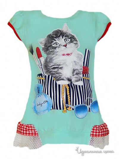 Туника Eftelya, цвет зеленая