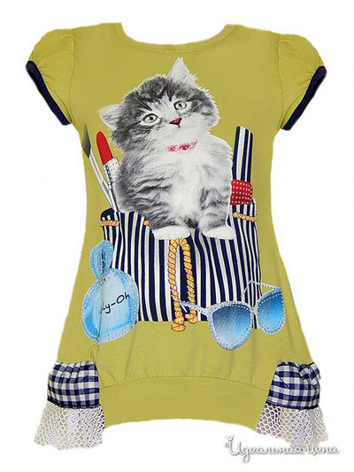 Туника Eftelya, цвет оливковая