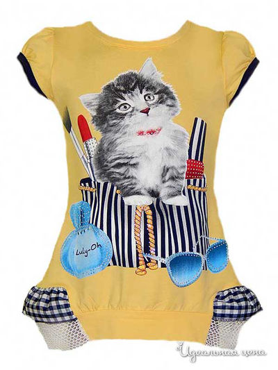 Туника Eftelya, цвет желтая