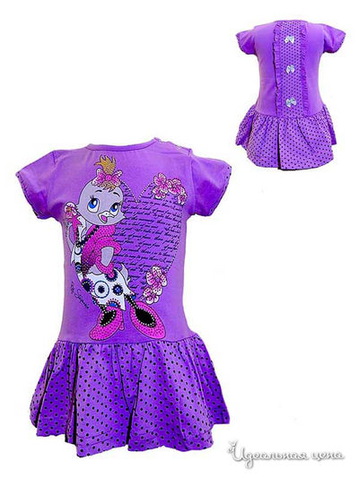 Туника Stephanie, цвет фиолетовая