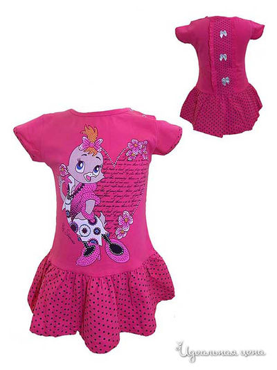 Туника Stephanie, цвет малиновая