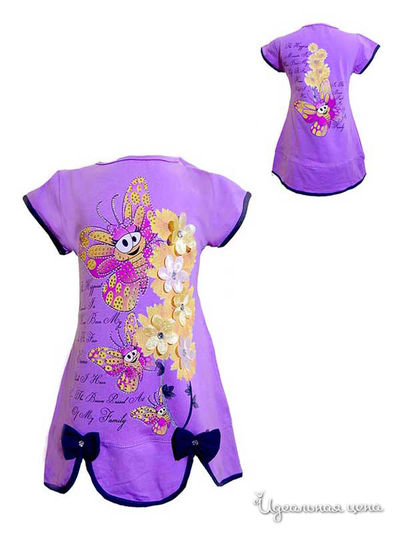 Туника Stephanie, цвет фиолетовая