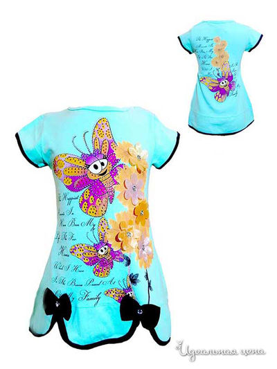 Туника Stephanie, цвет зеленая