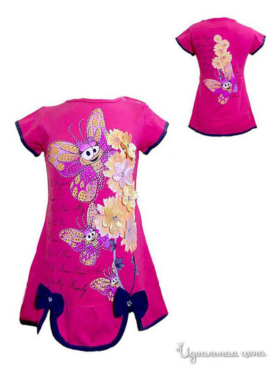 Туника Stephanie, цвет малиновая