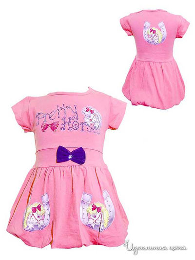 Платье Stephanie, цвет светло-розовое