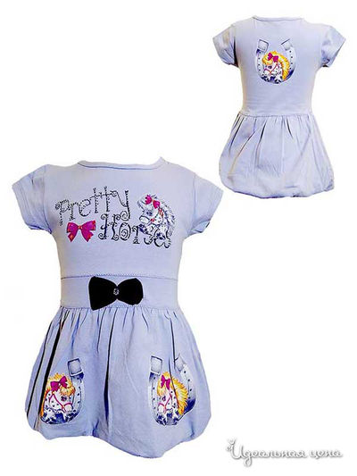 Платье Stephanie, цвет серое