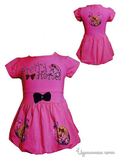 Платье Stephanie, цвет малиновое