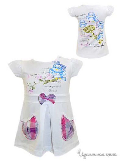 Туника Stephanie, цвет белая