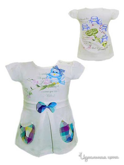 Туника Stephanie, цвет молочная