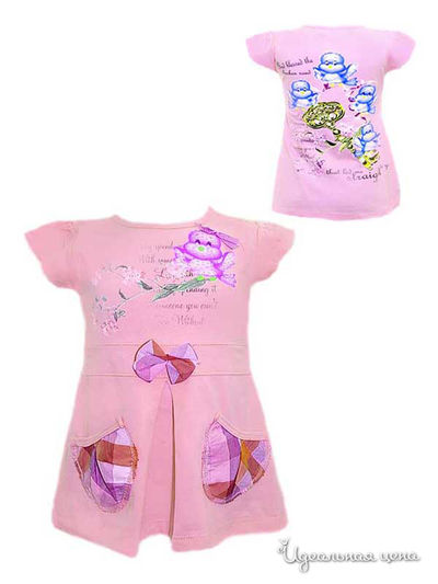 Туника Stephanie, цвет светло-розовая