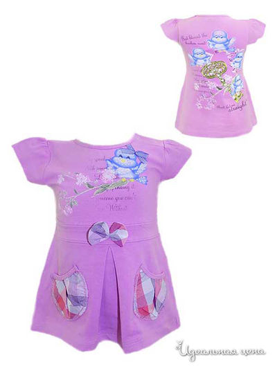 Туника Stephanie, цвет фиолетовая