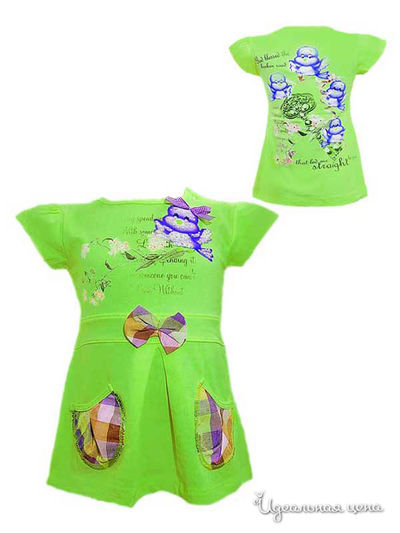 Туника Stephanie, цвет салатовая