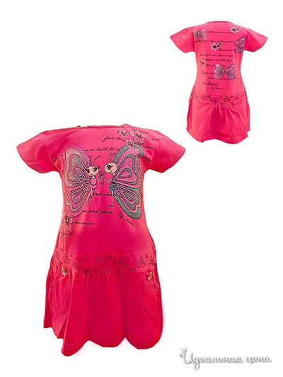 Туника Stephanie, цвет малиновая