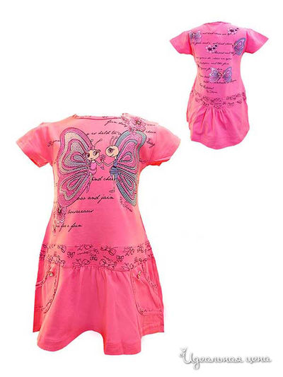 Туника Stephanie, цвет розовая