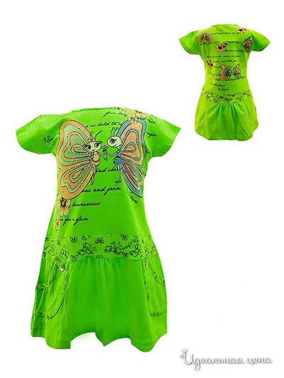 Туника Stephanie, цвет салатовая