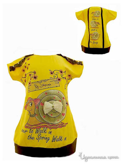 Туника Stephanie, цвет желтая