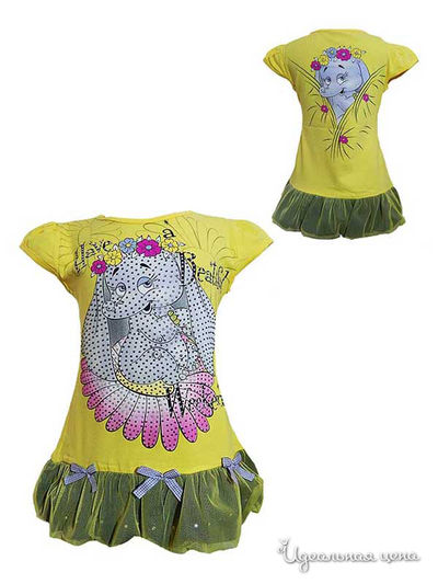 Туника Stephanie, цвет желтая