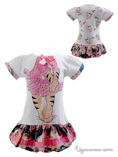 Платье Stephanie, цвет белое