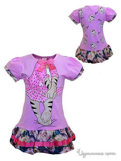 Платье Stephanie, цвет фиолетовое