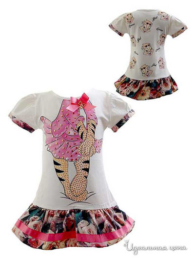 Платье Stephanie, цвет молочное