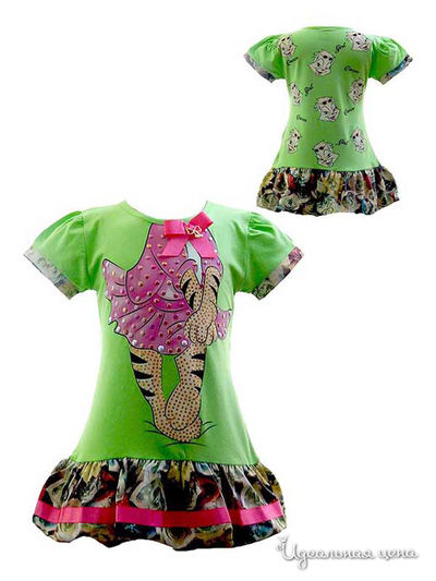 Платье Stephanie, цвет салатовое