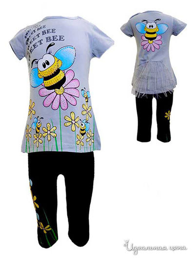 Комплект Stephanie, цвет серый