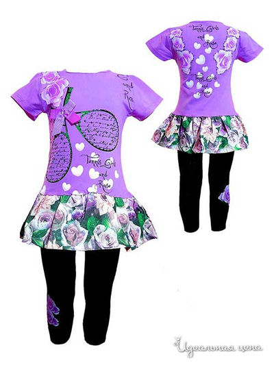 Комплект Stephanie, цвет сиреневый