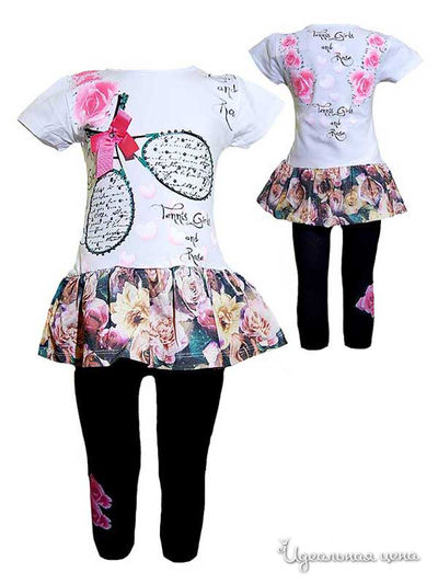 Комплект Stephanie, цвет белый