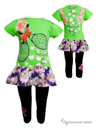 Комплект Stephanie, цвет салатовый