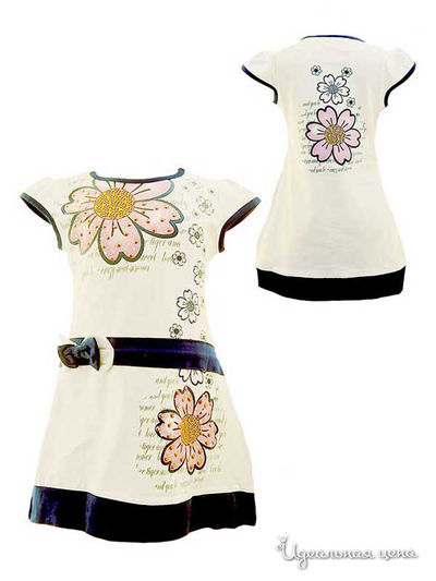 Платье Stephanie, цвет белое