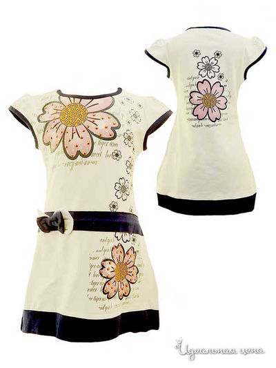 Платье Stephanie, цвет молочное