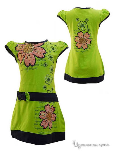 Платье Stephanie, цвет салатовое