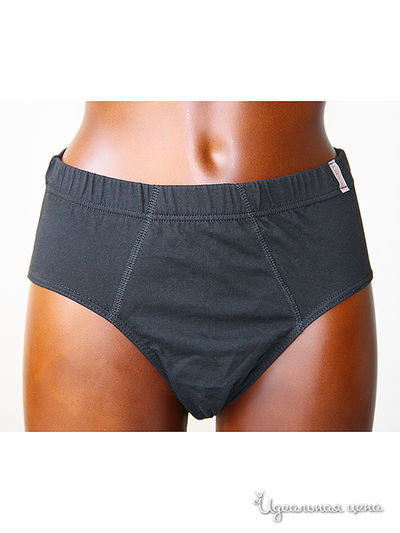 Трусы Modin, цвет черные