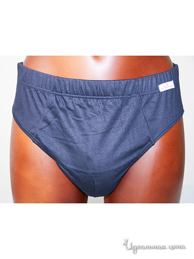 Трусы Snelly, цвет серые, синие, черные