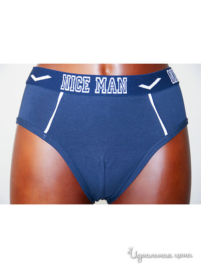 Трусы Snelly, цвет серые, синие, черные