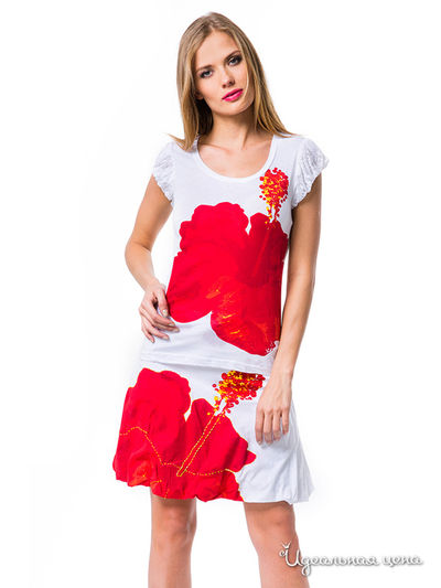 Костюм Mondigo, цвет белый