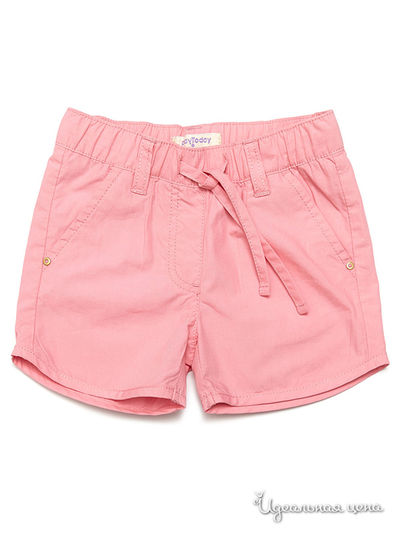 Шорты PlayToday, цвет розовый