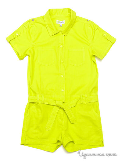 Комбинезон S’COOL!, цвет желтый