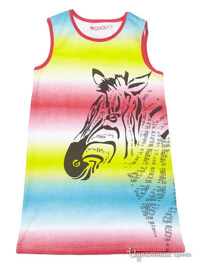 Платье S’COOL!, цвет голубой, желтый, малиновый