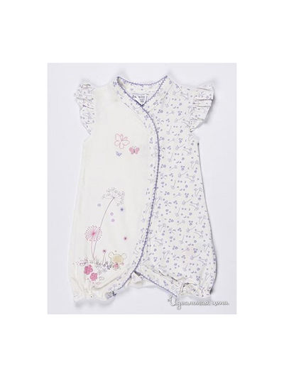 Песочник Babaluno, цвет белый