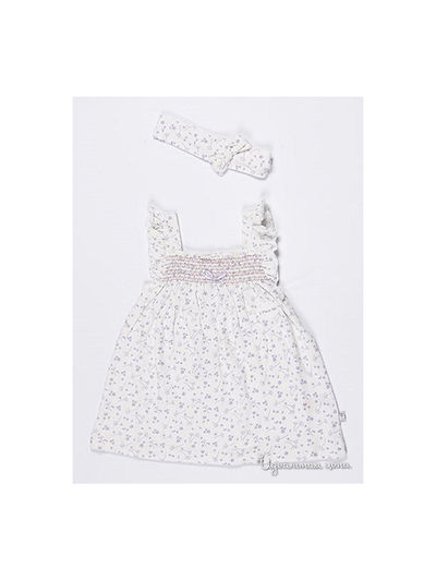 Сарафан Babaluno, цвет белый