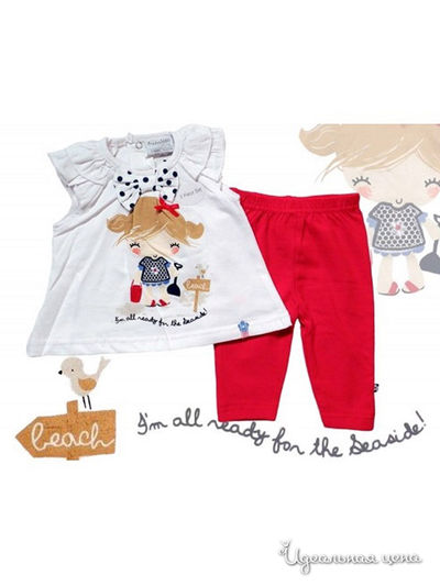 Комплект Babaluno, цвет красный