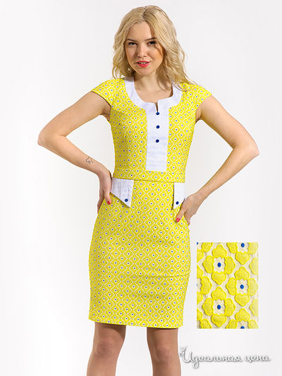 Платье Laura Marelli, цвет желтый