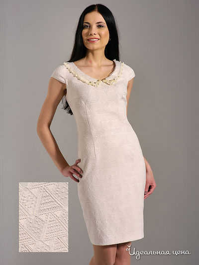 Платье Laura Marelli, цвет бежевый