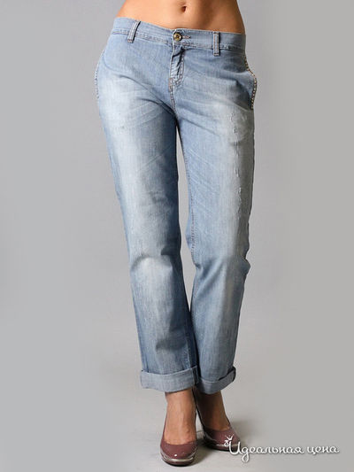 Джинсы Pinko, цвет голубые