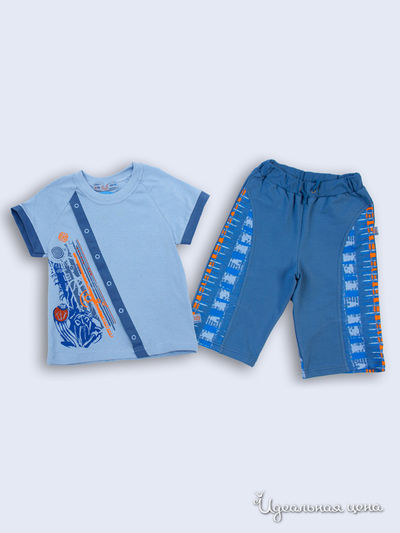 Комплект Апрель, цвет бирюзовый, синий