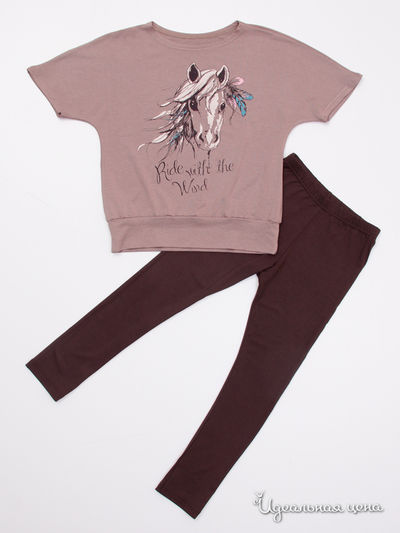 Комплект Апрель, цвет коричневый