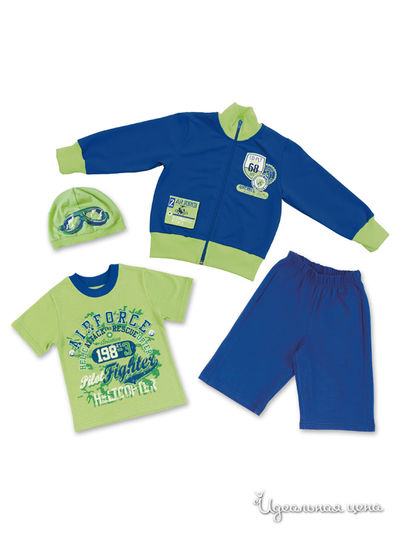 Комплект Апрель, цвет синий, зеленый